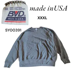 90s USA製BVD　古着無地スウェットトレーナー3XLグレーのサムネイル