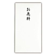 Item thumbnail for item d7366633-654d-4a0f-8f14-183971728787