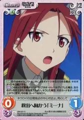 ChaosTCG カオス ストライクウィッチーズ 劇場版 　未開封BOX 2025年最新】カオスtcg ストライクウィッチーズの人気アイテム