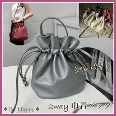 【新品】★シルバー★2way 巾着 ショルダー バッグ ハンドバッグ レディース