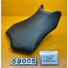 Ninja250R低反発エナメル張替シート2008〜2013ニンジャEX250K Ninja250R低反発エナメル張替シート2008〜2013ニンジャEX250K