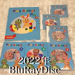 Play Along! 知育玩具セット - メルカリ