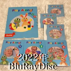 play Along! ディズニー英語システム DWE プレイアロング