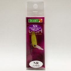 城峰 ロデオクラフト ウッサXS オリカラ グローン グロ〜ン - メルカリ