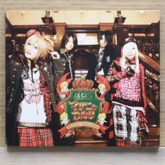 2025年最新】アンティック_珈琲店の人気アイテム - メルカリ