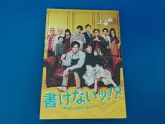 小椋佳 MY BEST IS YET TO COME 名塚佳織 加藤あすか - メルカリ
