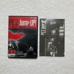 【DVD】PE’Z ペズ / REALIVE TOUR 2013 Jump-UP! at.2013.04.03 赤坂 ACT シアター - APDV-0012