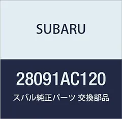 2023年最新】FUJの人気アイテム - メルカリ