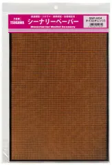 2026年最新】津川洋行の人気アイテム - メルカリ