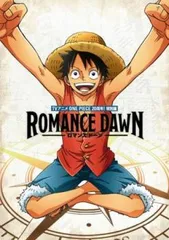 ONE PIECE ワンピース ROMANCE DAWN【アニメ 中古 DVD】レンタル落ち
