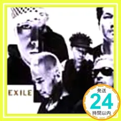EXILE Your eyes only〜曖昧なぼくの輪郭〜　サイン入り Amazon.co.jp: Your eyes only～曖昧な僕の輪郭～: ミュージック