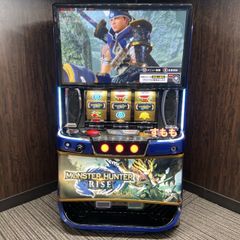 スマスロ「モンスターハンターライズ」 送料無料 パチスロ実機 - メルカリ