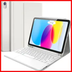 脱着式 多角度調整 キーボード キーボード ペンシルホルダー付き ケース 10世代 スマート軽量 ipad ipad 2台デバイスマルチペアリング 薄型ケースtype-c充電式 JIS基準日本語配列 タッチパッド付き マグネット付き 10.9インチキーボード付