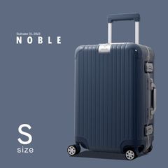 スーツケース 【 DL-2823 】 S ウェッジウッドブルー