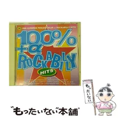 ロカビリーCDセット Amazon.co.jp: Rockabilly Collectables [Import]: ミュージック