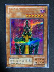 【美品】トレカ 遊戯王 CA-00 人造人間－サイコ・ショッカー シークレット
