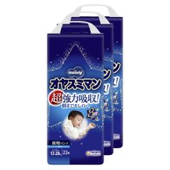 新品 オヤスミマン ムーニー 男の子 ビッグサイズ以上】 夜用パンツ 【パンツ オムツ(13~28kg)66枚(22枚×3)【ケース品】