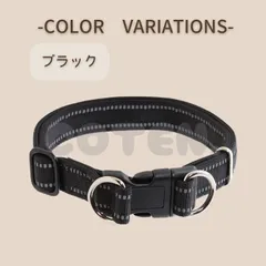 【ブラック】犬 首輪 ダブルリング カラー 軽い 丈夫 中型犬 大型犬 お散歩 安全 安心 可愛い おしゃれ ペット 犬用 COTEN