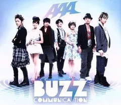 2024年最新】AAA Buzz Communicationの人気アイテム - メルカリ