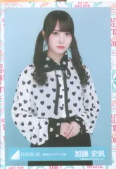 加藤史帆 黒衣装 2022年 春私服 ライブオープニング 生写真 コンプ m71910702669_1.jpg?1734255472
