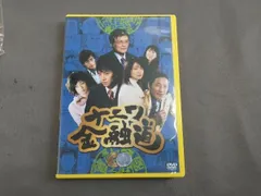 2025年最新】ナニワ金融道 DVDの人気アイテム - メルカリ