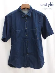 2025年最新】45rpm藍染の人気アイテム - メルカリ