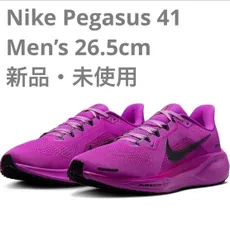 2025年最新】ペガサス41 26.5の人気アイテム - メルカリ