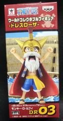 BANDAI SPIRITS おおきなSOFVIMATES ブルーアーカイブ -Blue BANDAI SPIRITS おおきなSOFVIMATES ブルーアーカイブ -Blue