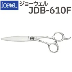 新品未使用 5.8インチ シザー 笹刃 ベアリング FplBRmvCG9gMXtYvfpO0FvzpAktDZD