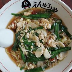 台湾ラーメン6食セット