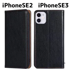 iPhoneSE2 iPhoneSE3 ケース 手帳型 ブラック 黒無地 PUレザー シンプル アイフォーン 人気 おすすめ おしゃれ 耐衝撃 スマホケース ポケット付き スタンド機能