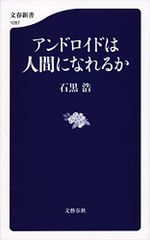 CD)卒業アルバム 超豪華盤 [3CD+1DVD] 初回限定生産商品／恵比寿