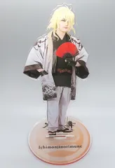 一文字則宗　刀剣乱舞　アクリルフィギュア　アクスタ　アクリルスタンド　とうらぶ lashinbangtsuuhan_l03920128