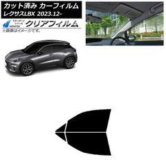 SEV ランズ PCUハイブリット エアー - メルカリ