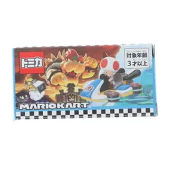 トミカ マリオカート キノピオ(ブルー×ホワイト×レッド) 完成品 ミニカー ユニバーサル・スタジオ・ジャパン スーパーニンテンドーワールド限定 タカラトミーアーツ/ユー・エス・ジェイのサムネイル