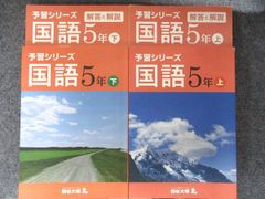 Item thumbnail for item 99e3e063-dc28-4425-99ff-e3390b937dbc