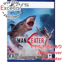 [bn:2] Maneater　PS5