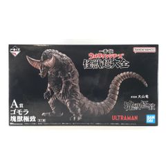 ▼BANDAI SPIRITS 피규어 고모라 괴수극치 [이치반 복권 ONLINE 울트라맨 시리즈 괴수 초대전] A상 미개봉품
