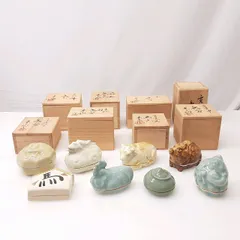 2025年最新】香合 巳の人気アイテム - メルカリ