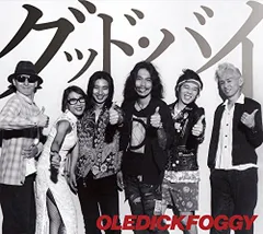 OLEDICK FOGGY ピンバッジ oledickfoggy (@OLEDICKFOGGY) / X