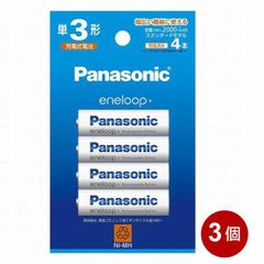 パナソニック エネループ 単3形充電池 4本パック×3個セット スタンダードモデル BK-3MCD4H-3P