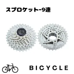 SROAD カセットスプロケット 11速 11speed　11-32 超軽量　未走行 used 楽天市場】シマノ 11速 スプロケ（自転車・サイクリング