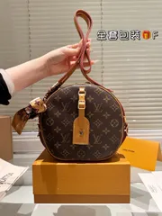 【今日特価】Original Apple Bag with Cowhide Round Pouch / オリジナルアップルバッグ付き牛革の丸ポーチ