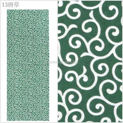 和柄手ぬぐい てぬぐい 日本製【唐草/緑 15756】綿100%（メール便発送）