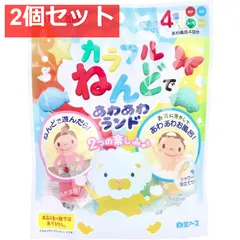 あわ入浴剤 カラフルねんどであわあわランド 15g×4個入 2個セット まとめ売り