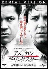 全巻セット【中古】DVD▼エンジン(6枚セット)Lap1～FainalLap レンタル落ち エンジン 全6枚 Lap1〜FainalLap レンタル落ち 全巻セット 中古