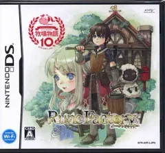 【中古】ニンテンドーDSソフト ルーンファクトリー ～新牧場物語～