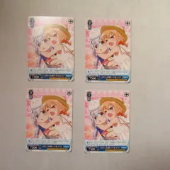 WS　しばらくお別れ チノ＆ココア　プロモ　４枚