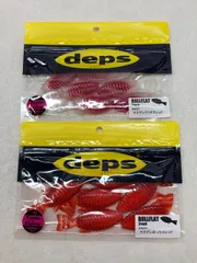 deps マスゲン限定カラー NZクローラー 新品未使用品 - メルカリ