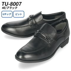 【TU8007（4E/ブラック）】texcy luxe テクシーリュクス ビジネスシューズ メンズ GORE TEX 本革 ゴアテックス 防水 幅広 3E 4E ブラック ブラウン プレーントゥ ストレートチップ スワールモカ ダブルモンク